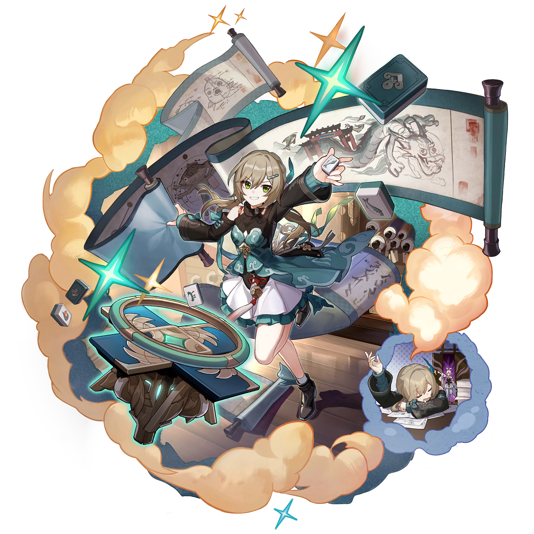 Qingque